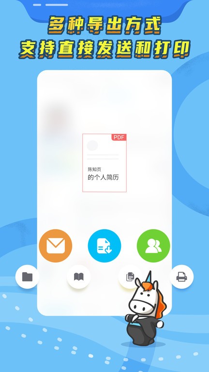 taptap188官网入口4